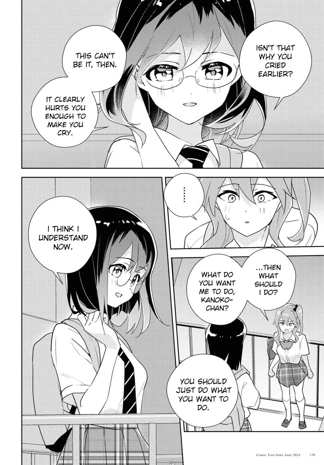 Watashi no Yuri wa Oshigoto desu! Chapter 69 - Page 18