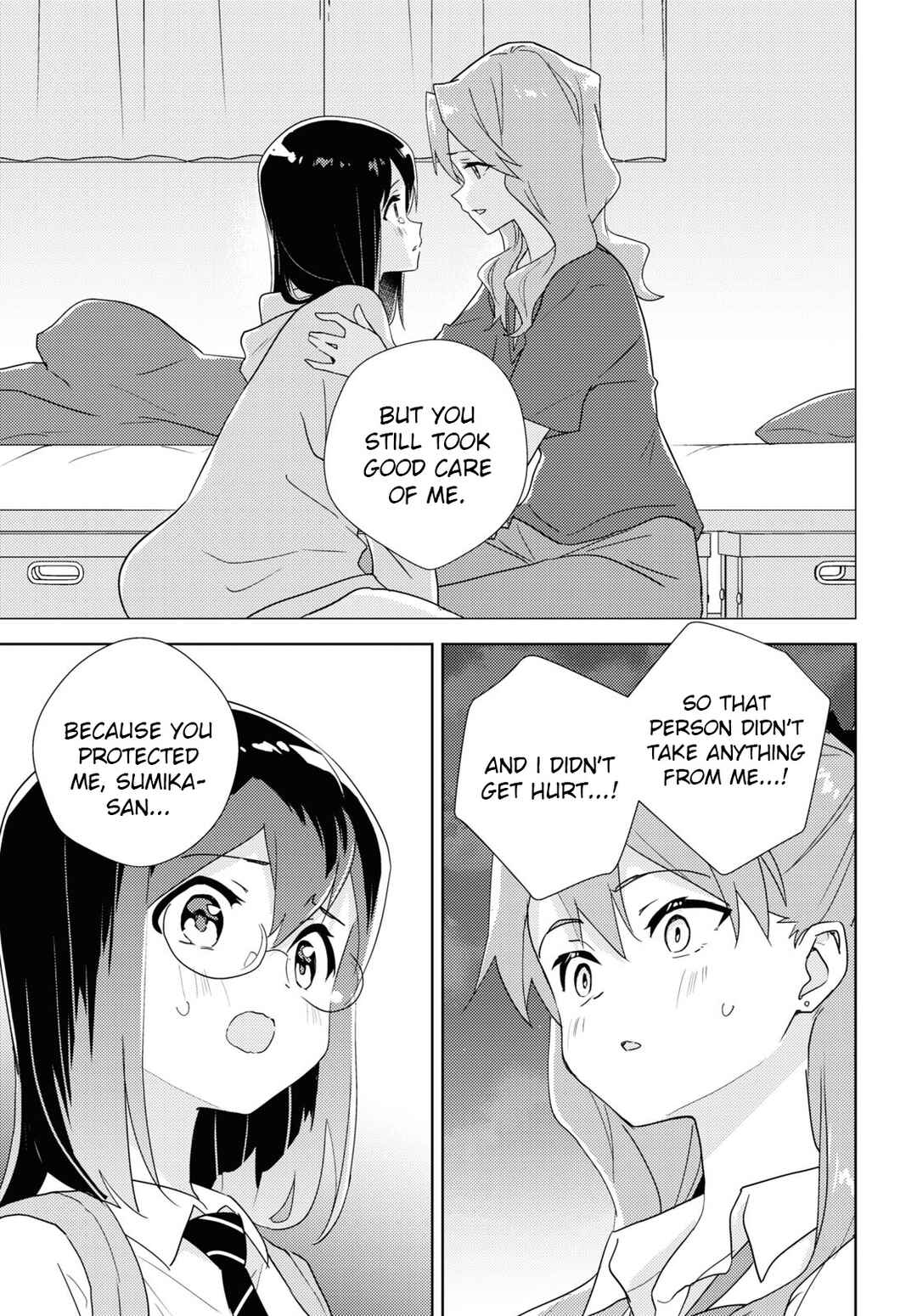 Watashi no Yuri wa Oshigoto desu! Chapter 69 - Page 27