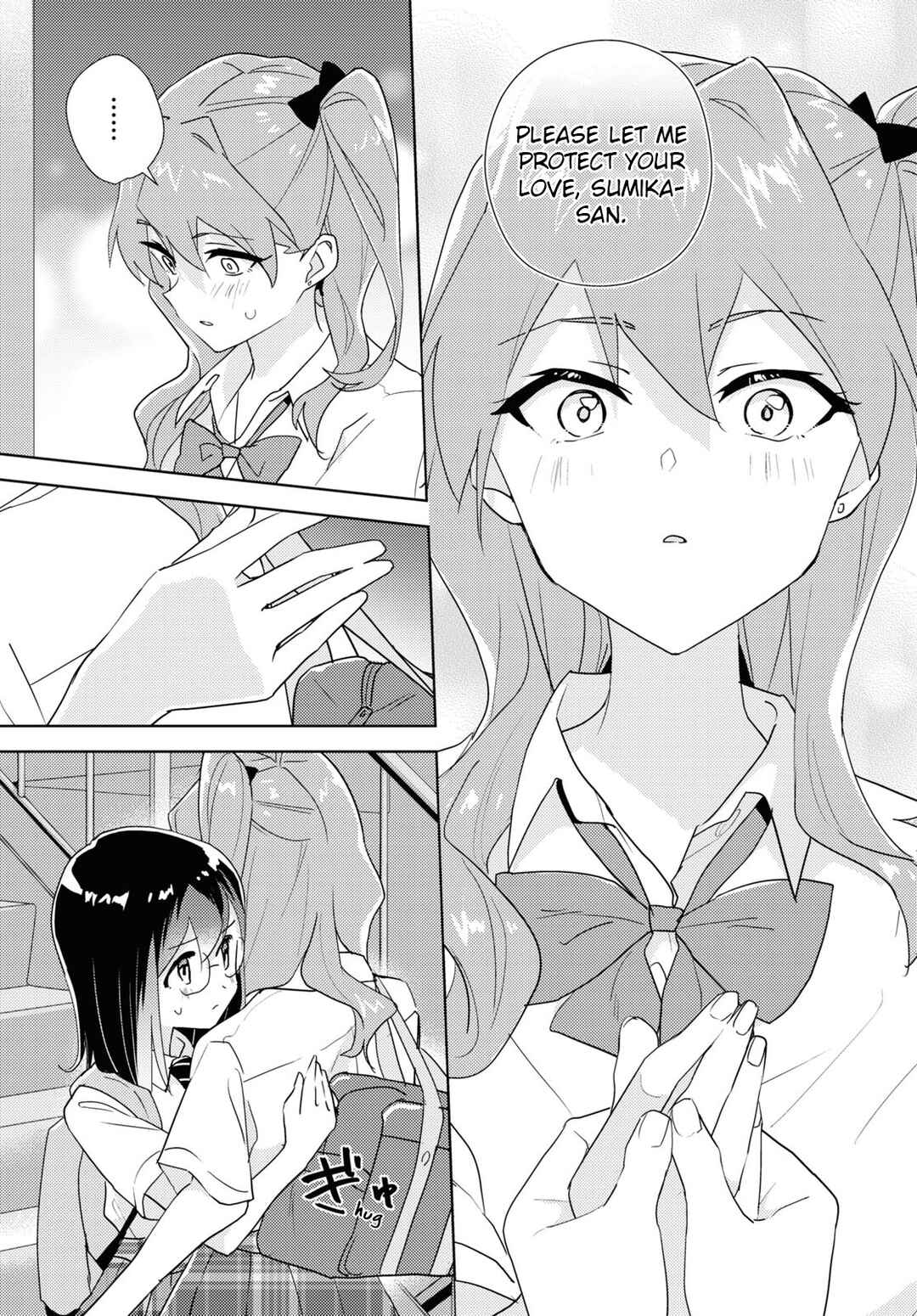 Watashi no Yuri wa Oshigoto desu! Chapter 69 - Page 29