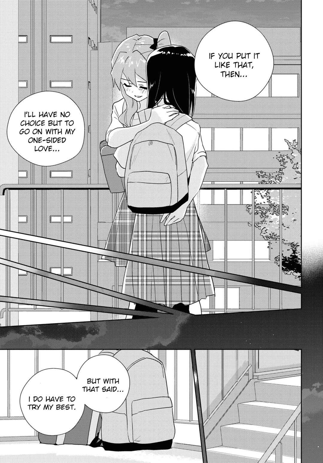 Watashi no Yuri wa Oshigoto desu! Chapter 69 - Page 33