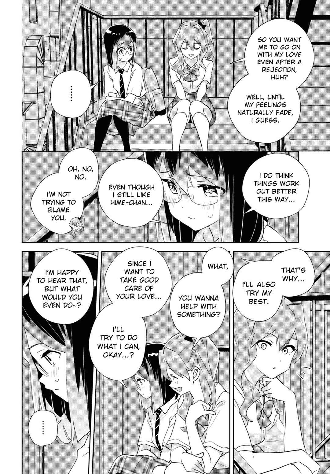 Watashi no Yuri wa Oshigoto desu! Chapter 69 - Page 34