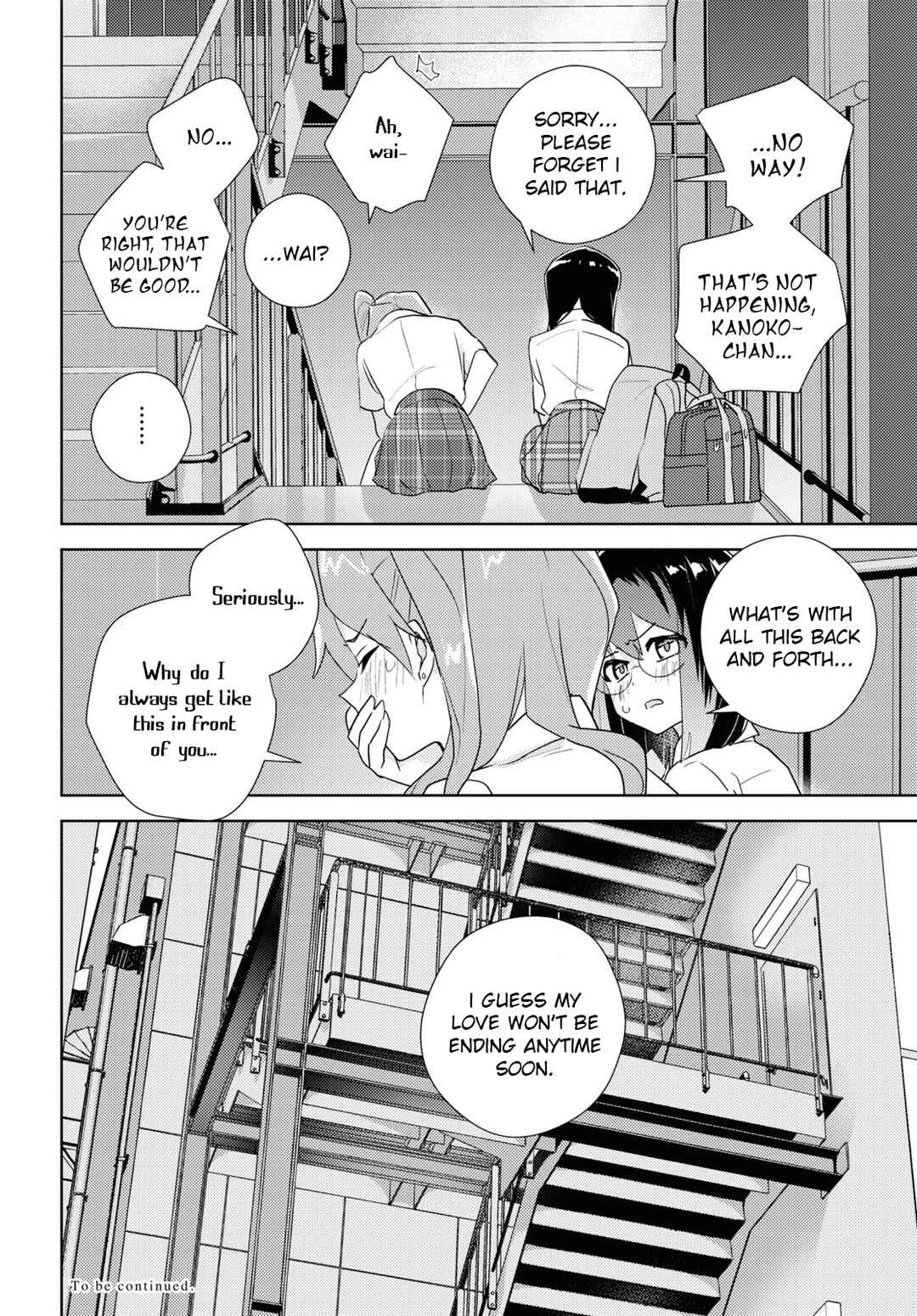 Watashi no Yuri wa Oshigoto desu! Chapter 69 - Page 36