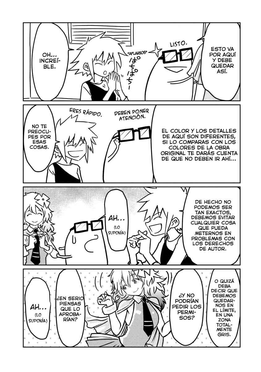 AV Danyuu Hajimemashita Chapter 30 - Page 2