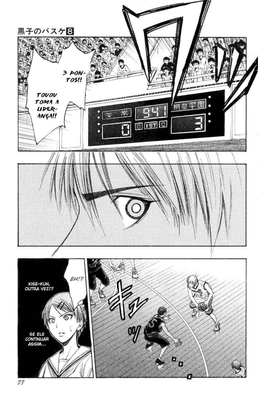Kuroko's Basketball Chapter 64 - Page 12
