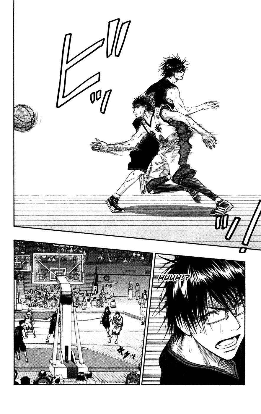 Kuroko's Basketball Chapter 64 - Page 15