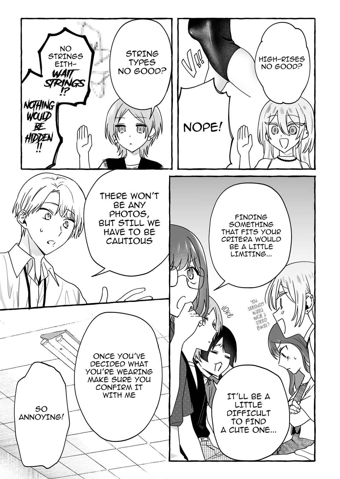 Damedol to Sekai ni 1-nin dake no Fan Chapter 31.5 - Page 3