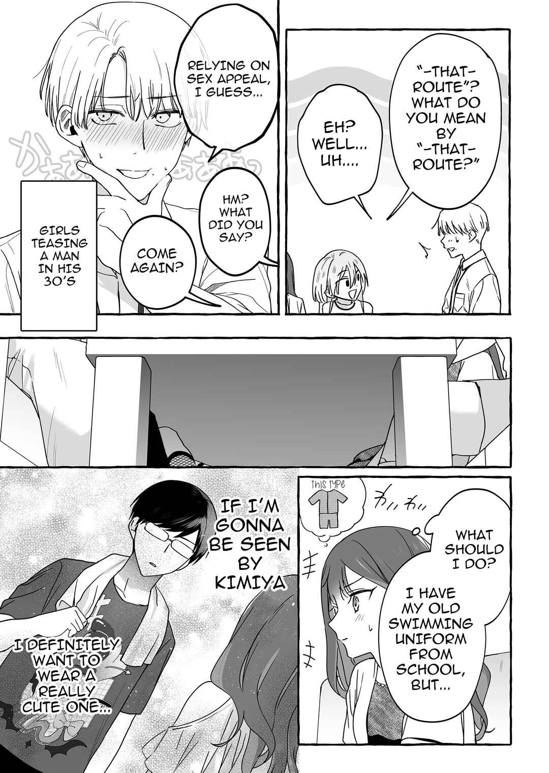 Damedol to Sekai ni 1-nin dake no Fan Chapter 31.5 - Page 5