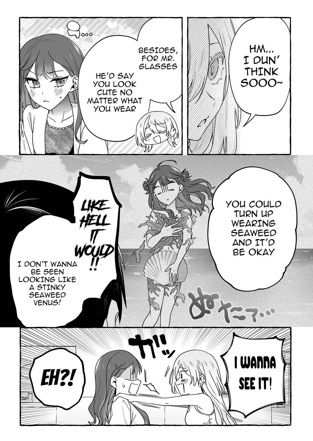 Damedol to Sekai ni 1-nin dake no Fan Chapter 31.5 - Page 7