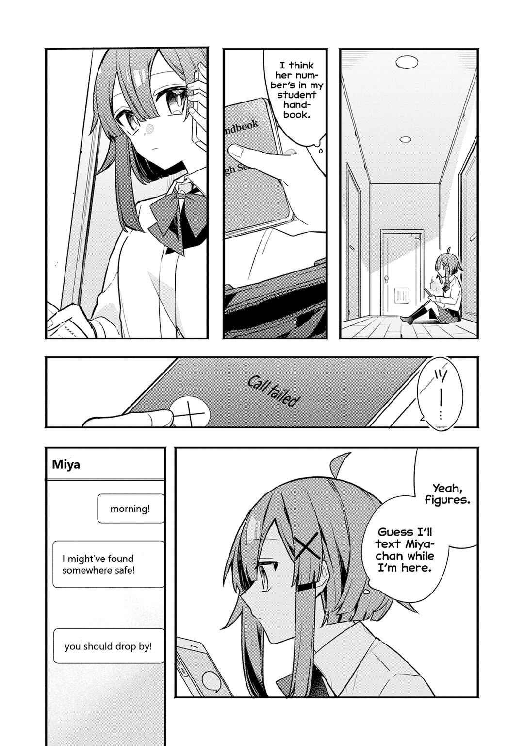 Hajimete no Otomodachi wa Zombie deshita Chapter 5 - Page 13