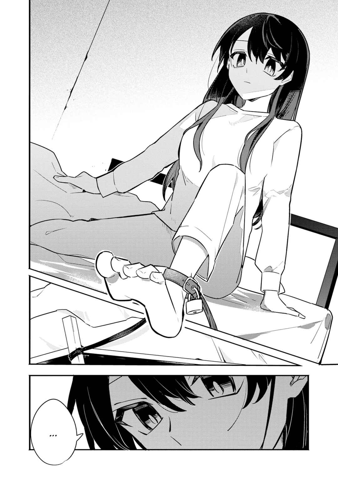 Hajimete no Otomodachi wa Zombie deshita Chapter 5 - Page 16