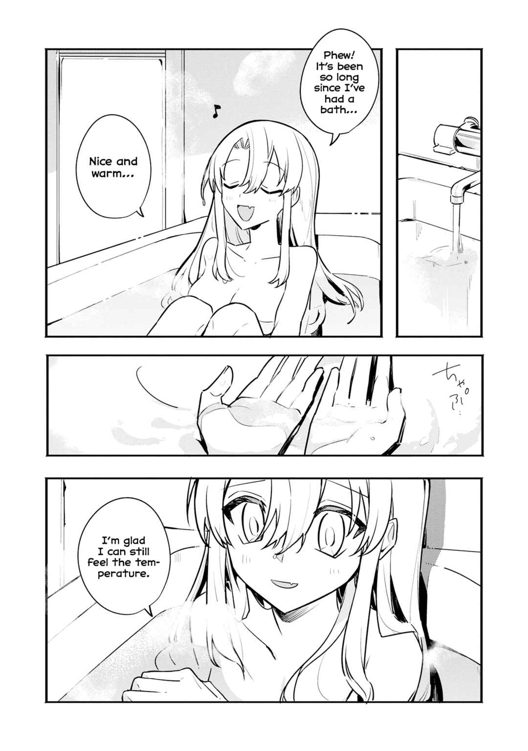 Hajimete no Otomodachi wa Zombie deshita Chapter 5 - Page 7