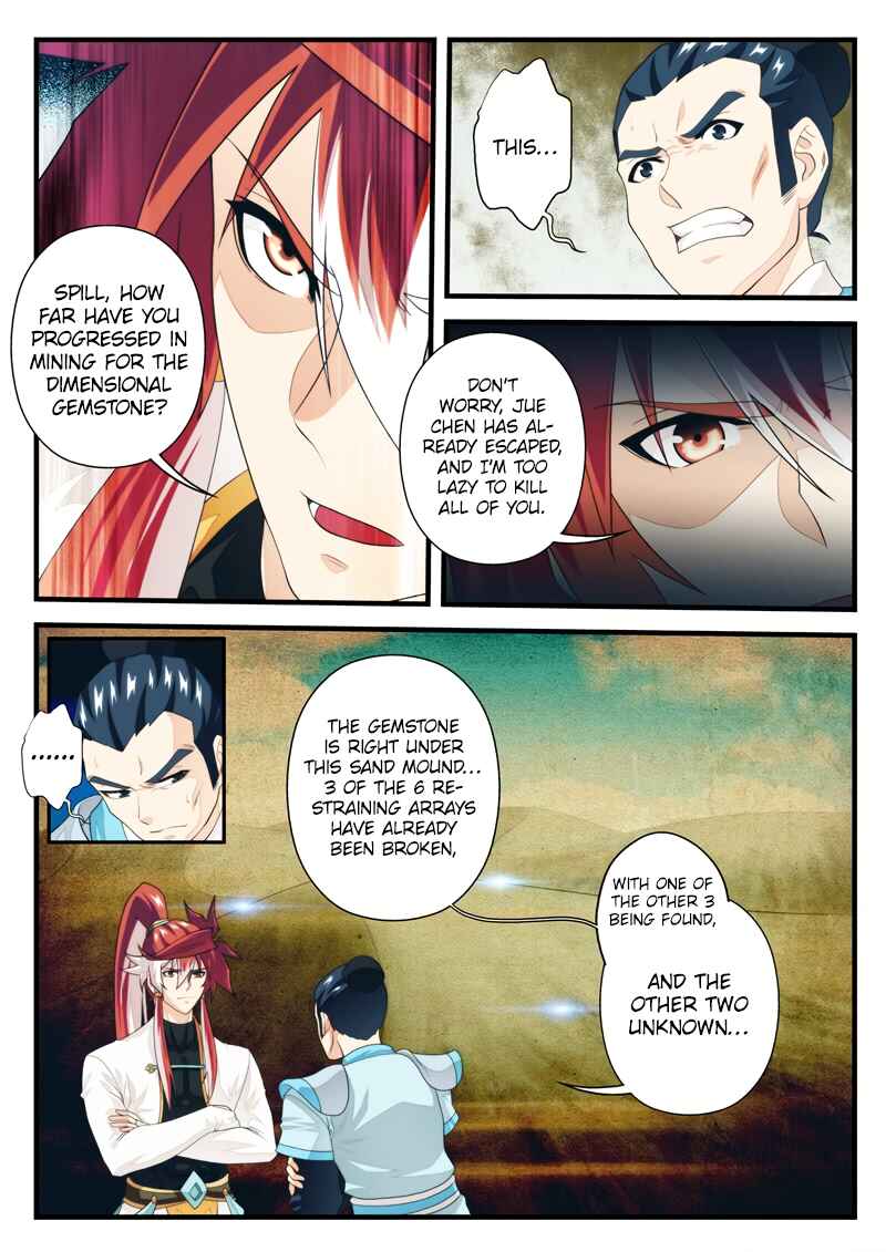 Xiānxiá Shìjiè Chapter 179.1 - Page 3