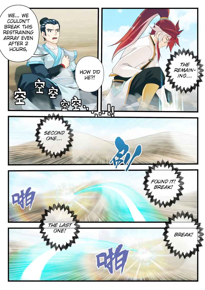 Xiānxiá Shìjiè Chapter 179.1 - Page 5