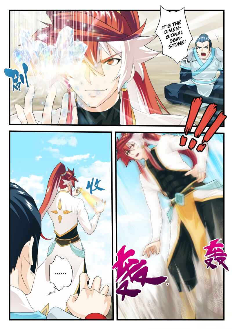 Xiānxiá Shìjiè Chapter 179.1 - Page 7