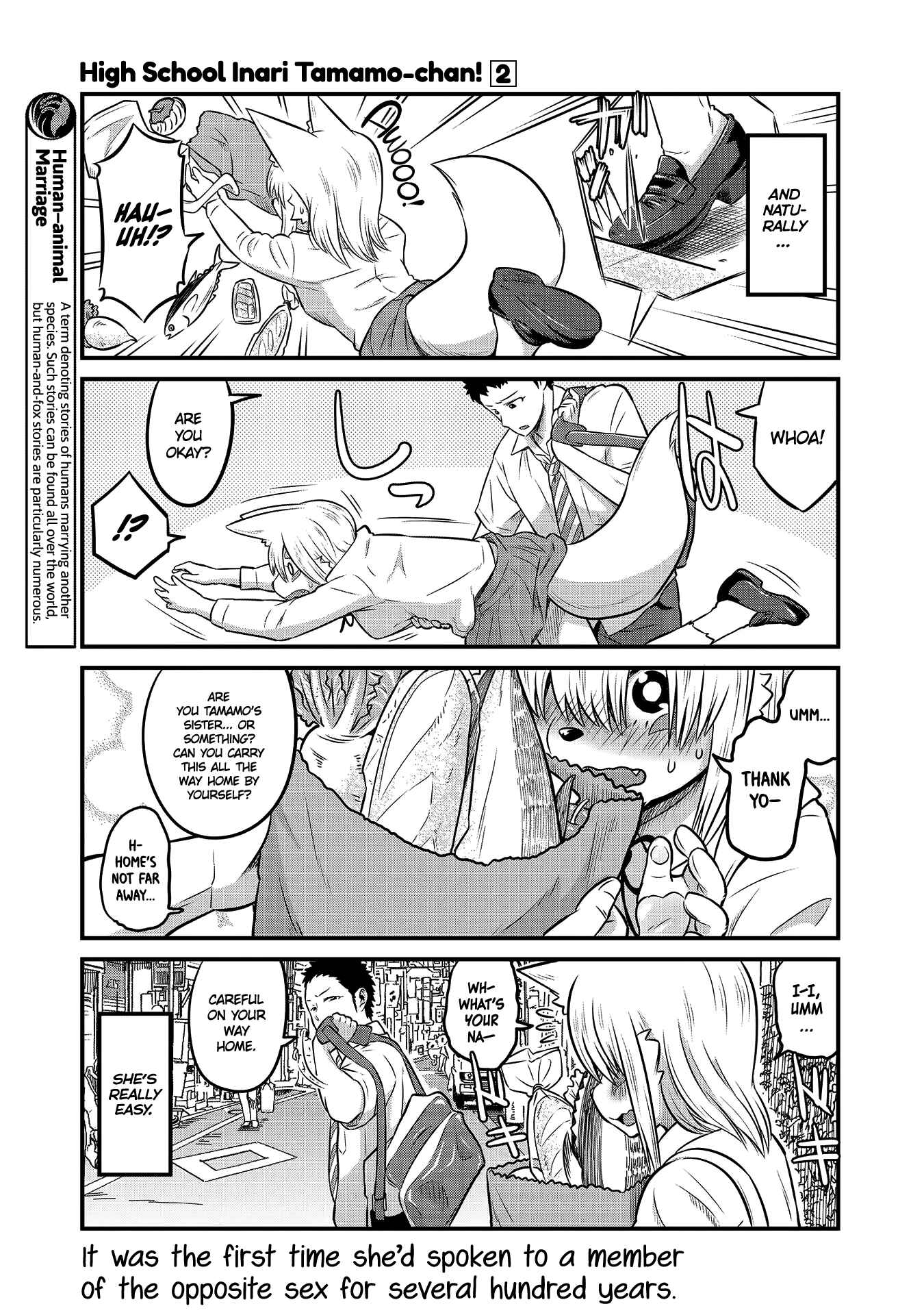 Tamamo-chan’s a Fox! Chapter 19 - Page 3