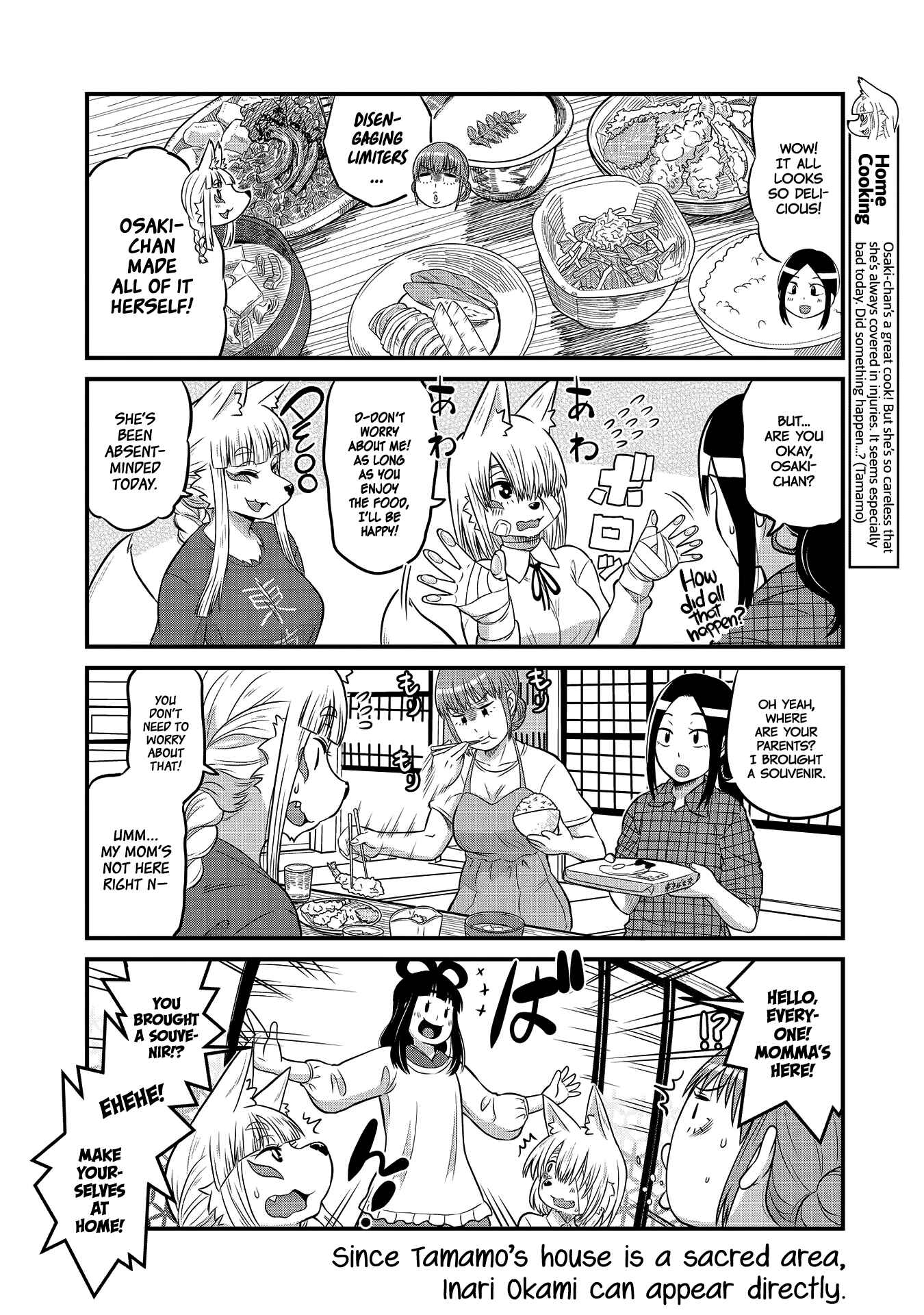 Tamamo-chan’s a Fox! Chapter 19 - Page 4