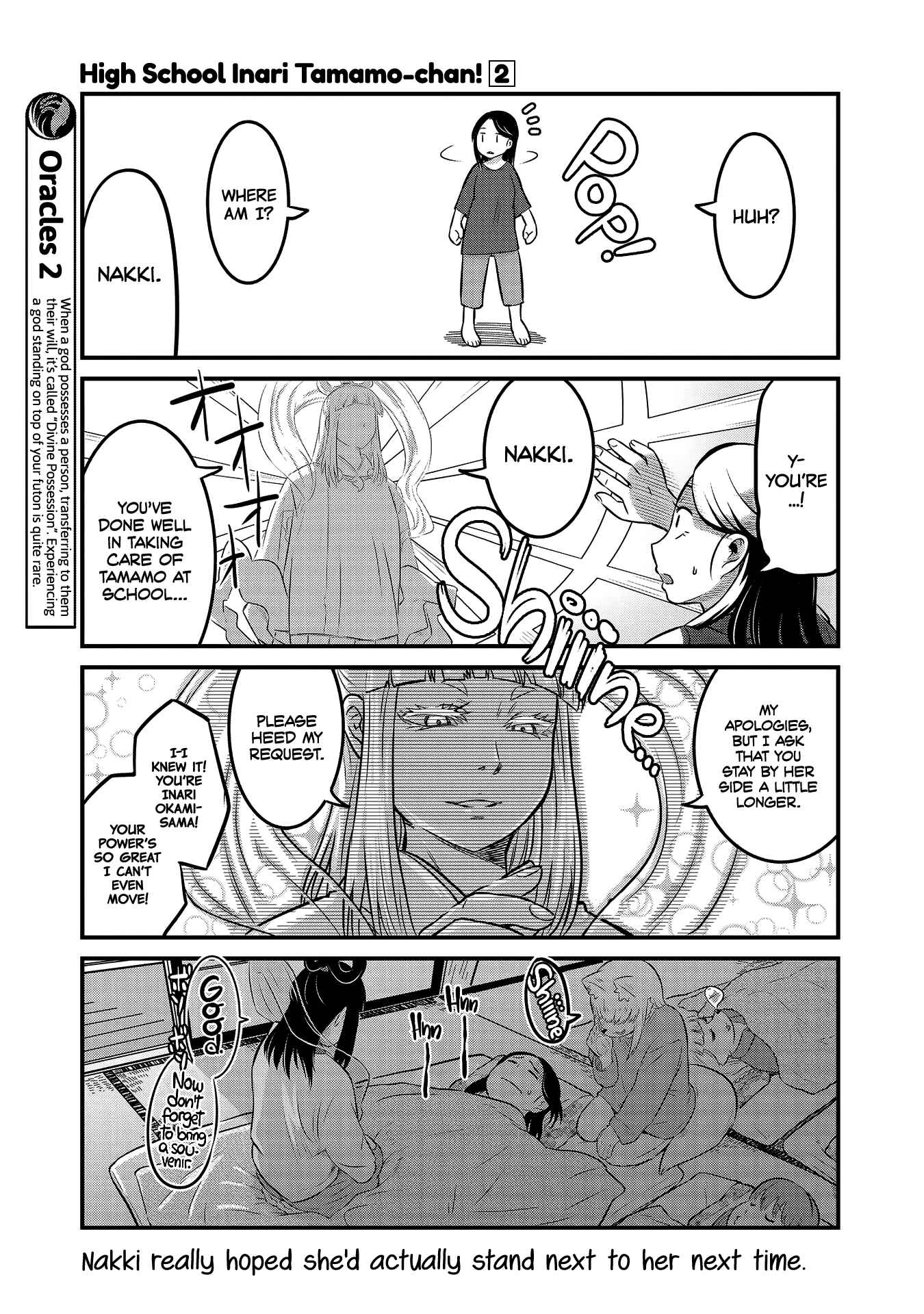Tamamo-chan’s a Fox! Chapter 19 - Page 7