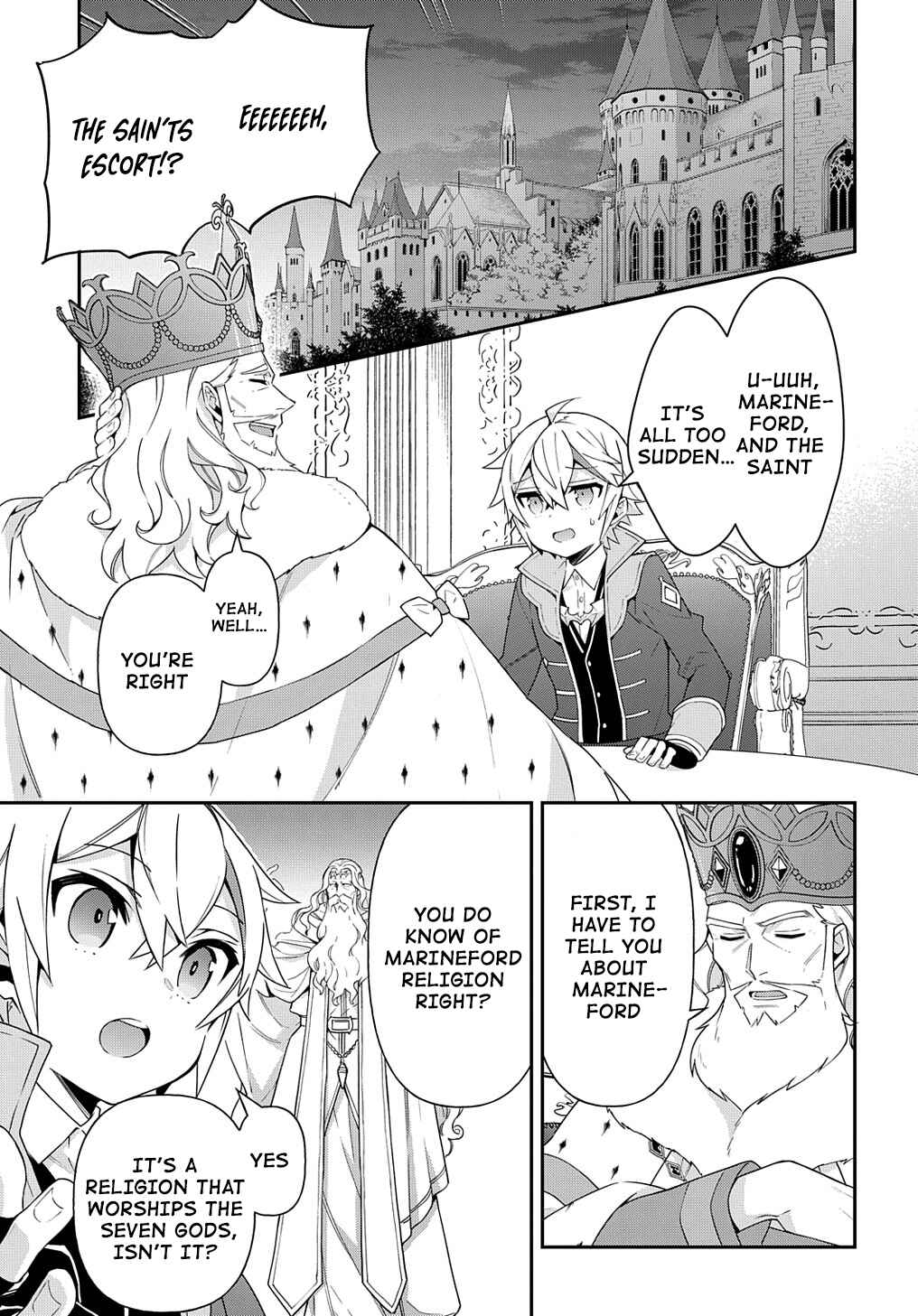 Tensei Kizoku no Isekai Boukenroku ~Jichou wo Shiranai Kamigami no Shito~ Chapter 43 - Page 1