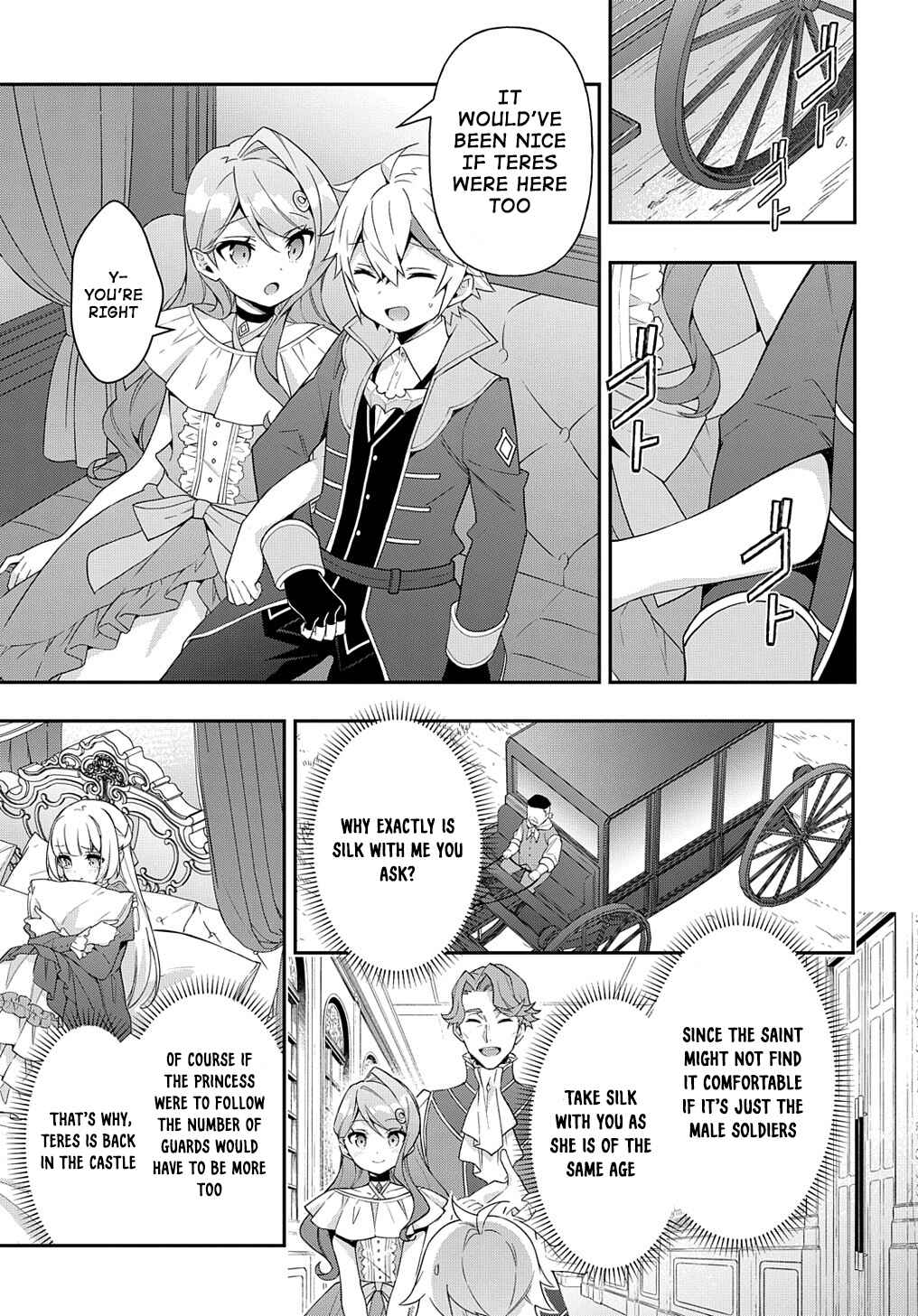 Tensei Kizoku no Isekai Boukenroku ~Jichou wo Shiranai Kamigami no Shito~ Chapter 43 - Page 15