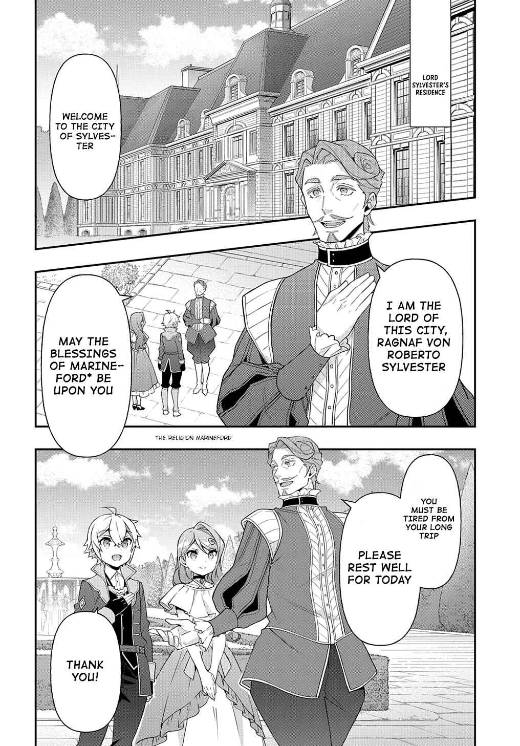 Tensei Kizoku no Isekai Boukenroku ~Jichou wo Shiranai Kamigami no Shito~ Chapter 43 - Page 18