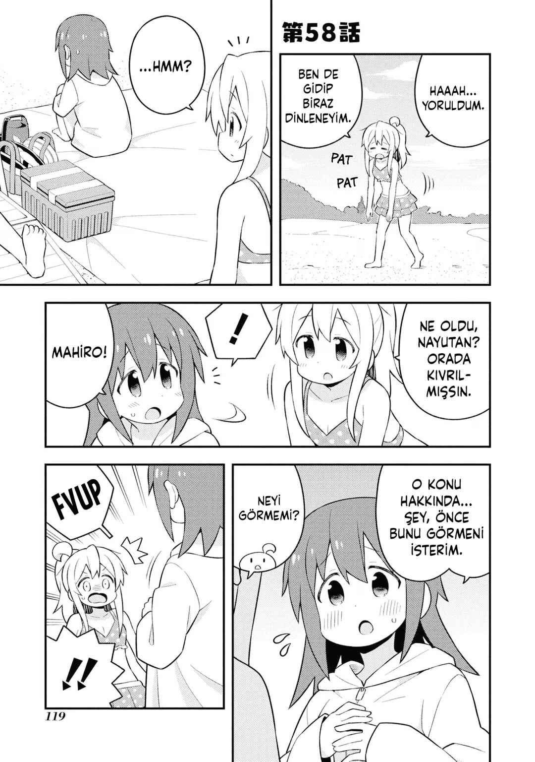 Onii-chan wa Oshimai! Chapter 58 - Page 1