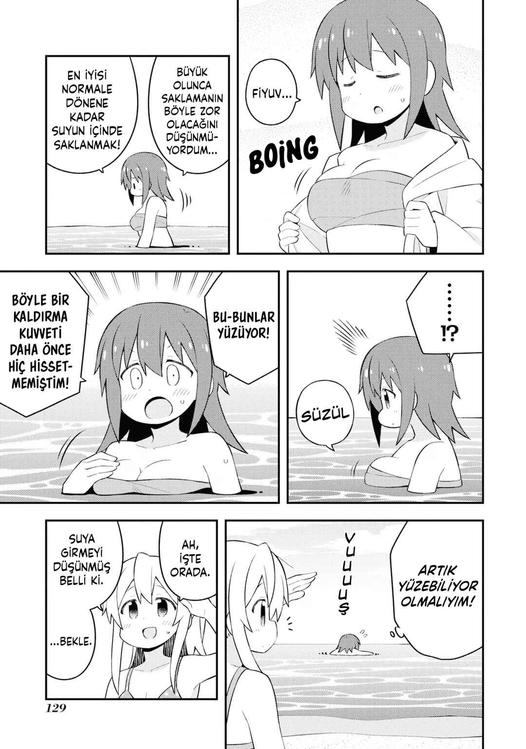Onii-chan wa Oshimai! Chapter 58 - Page 11