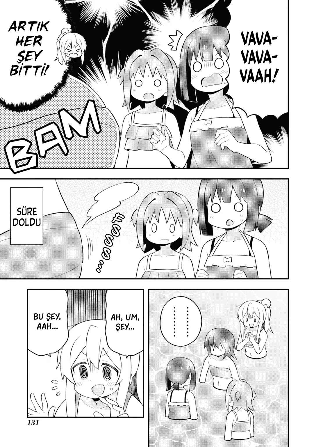 Onii-chan wa Oshimai! Chapter 58 - Page 13