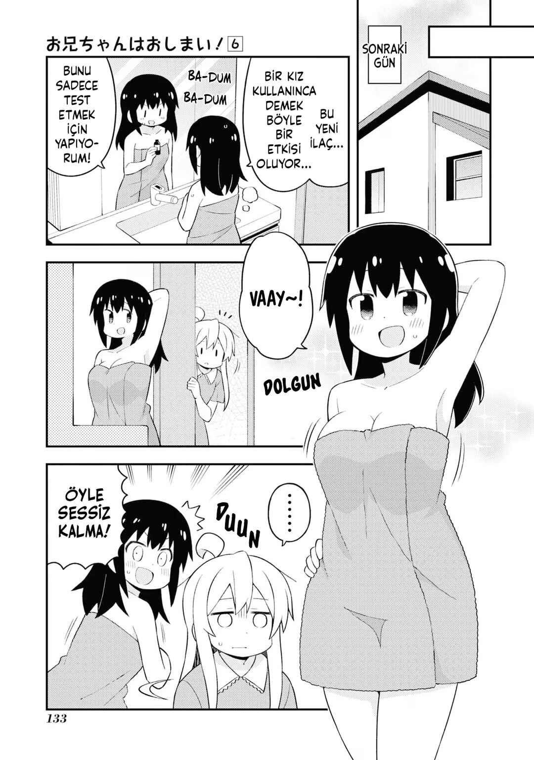 Onii-chan wa Oshimai! Chapter 58 - Page 15