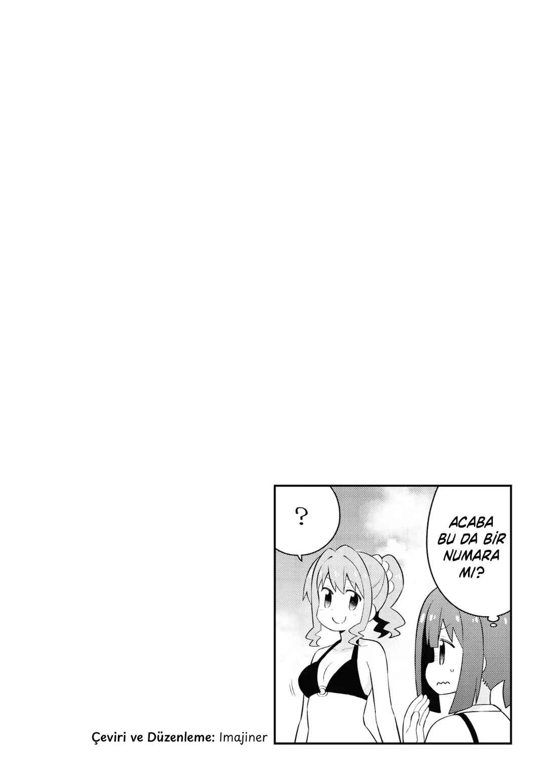 Onii-chan wa Oshimai! Chapter 58 - Page 16