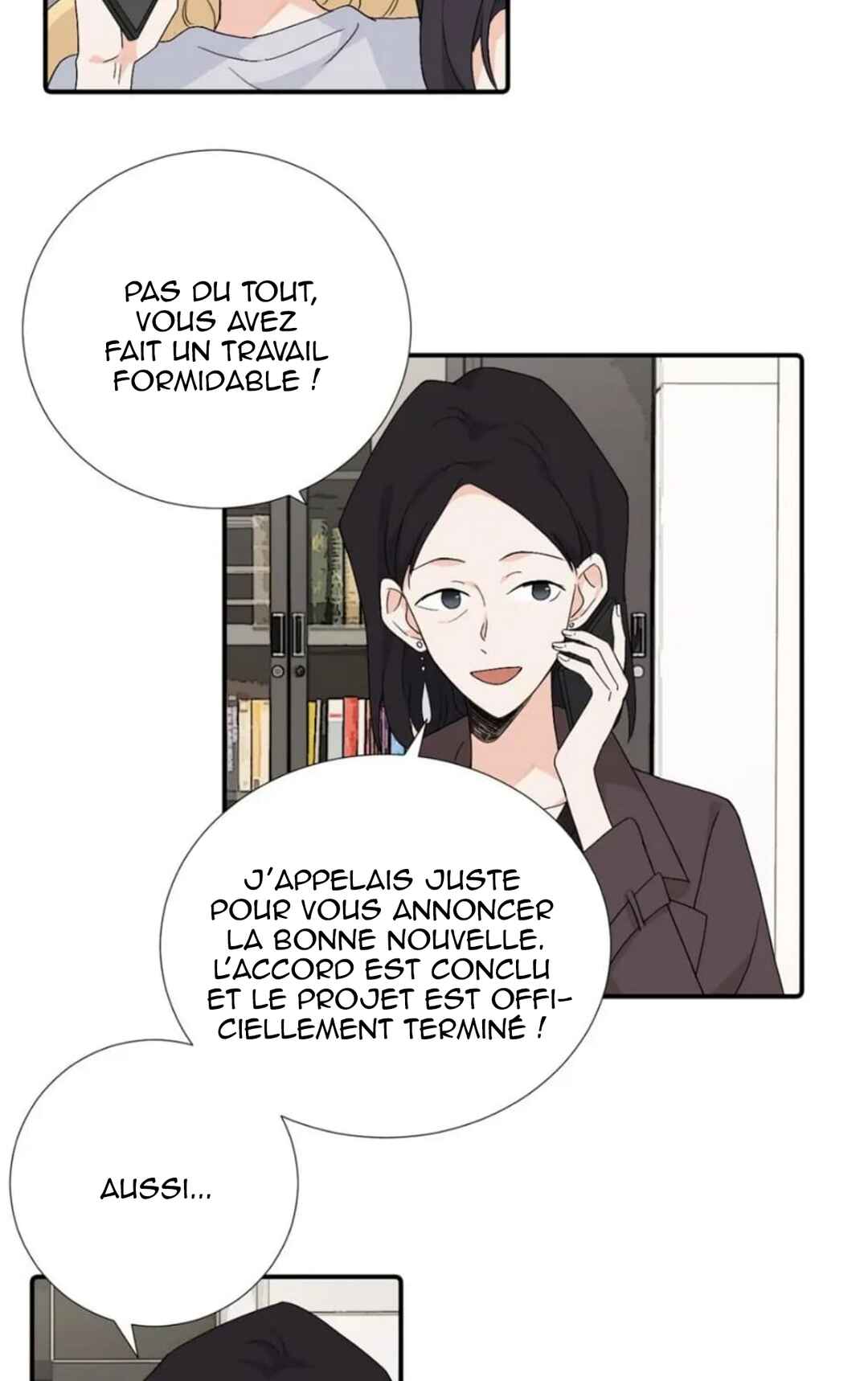 Qīn'ài De Sǐduìtóu Chapter 40 - Page 15