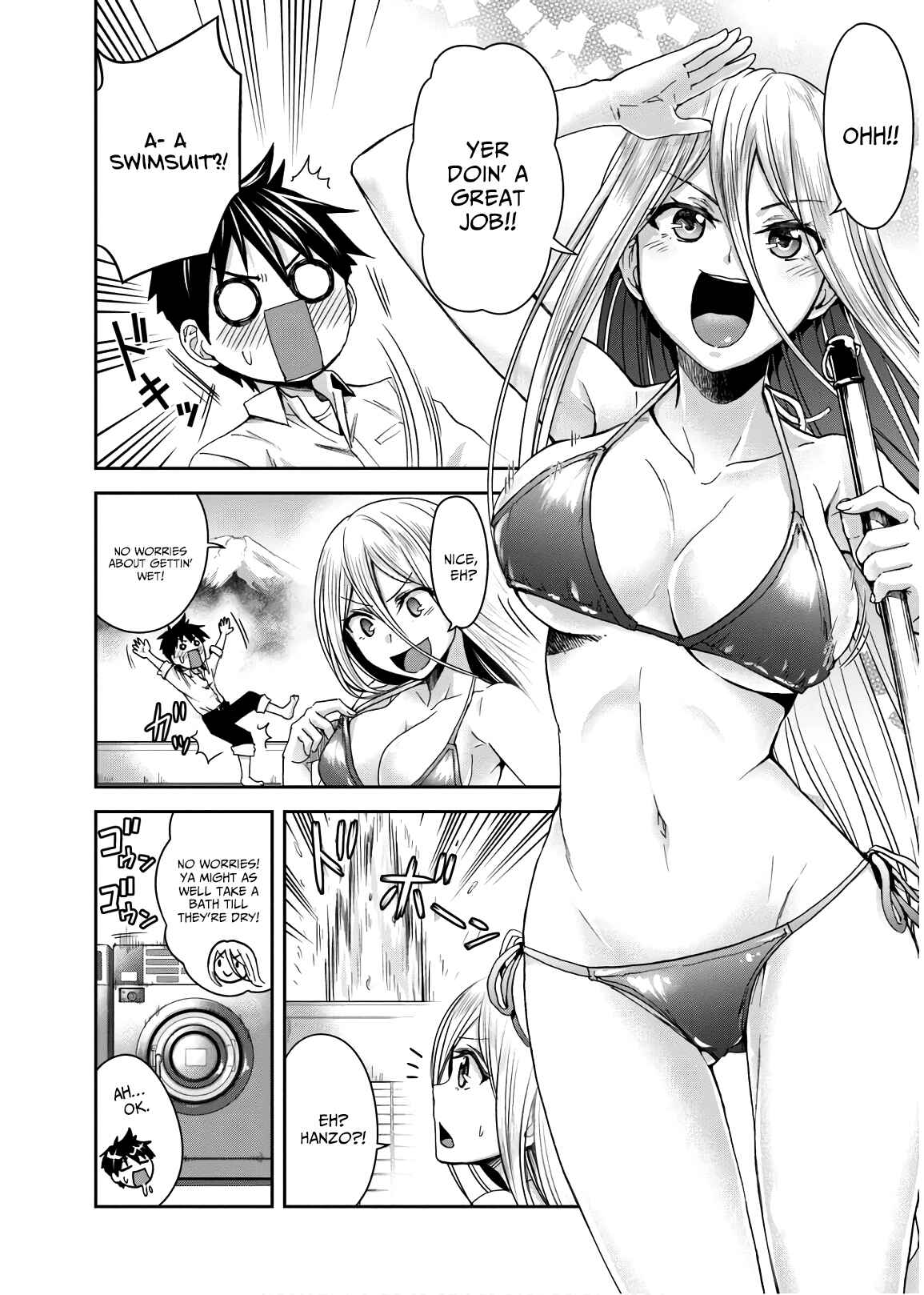 Ninja Tensei Shinobi Kill Chapter 8 - Page 12