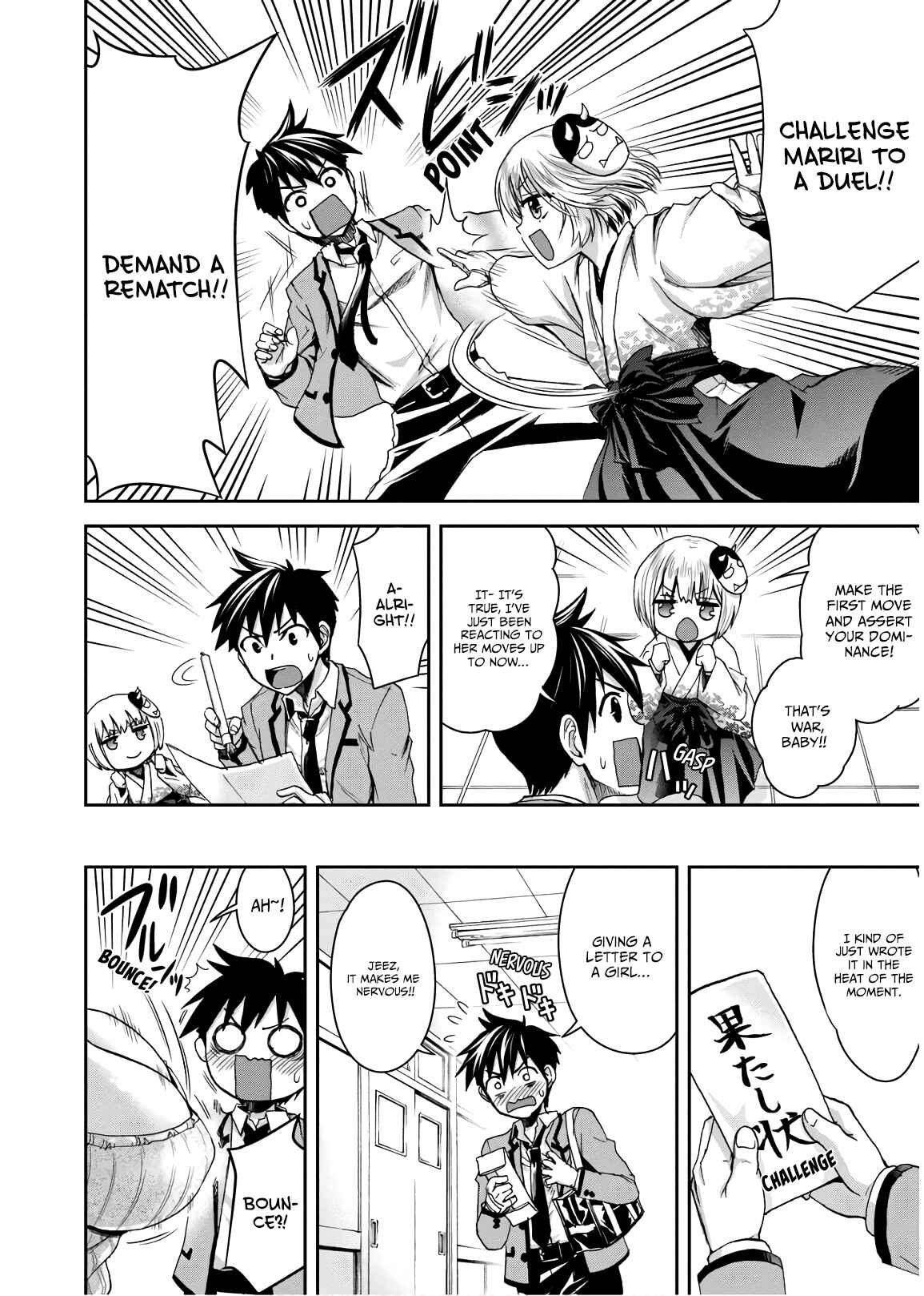 Ninja Tensei Shinobi Kill Chapter 8 - Page 4