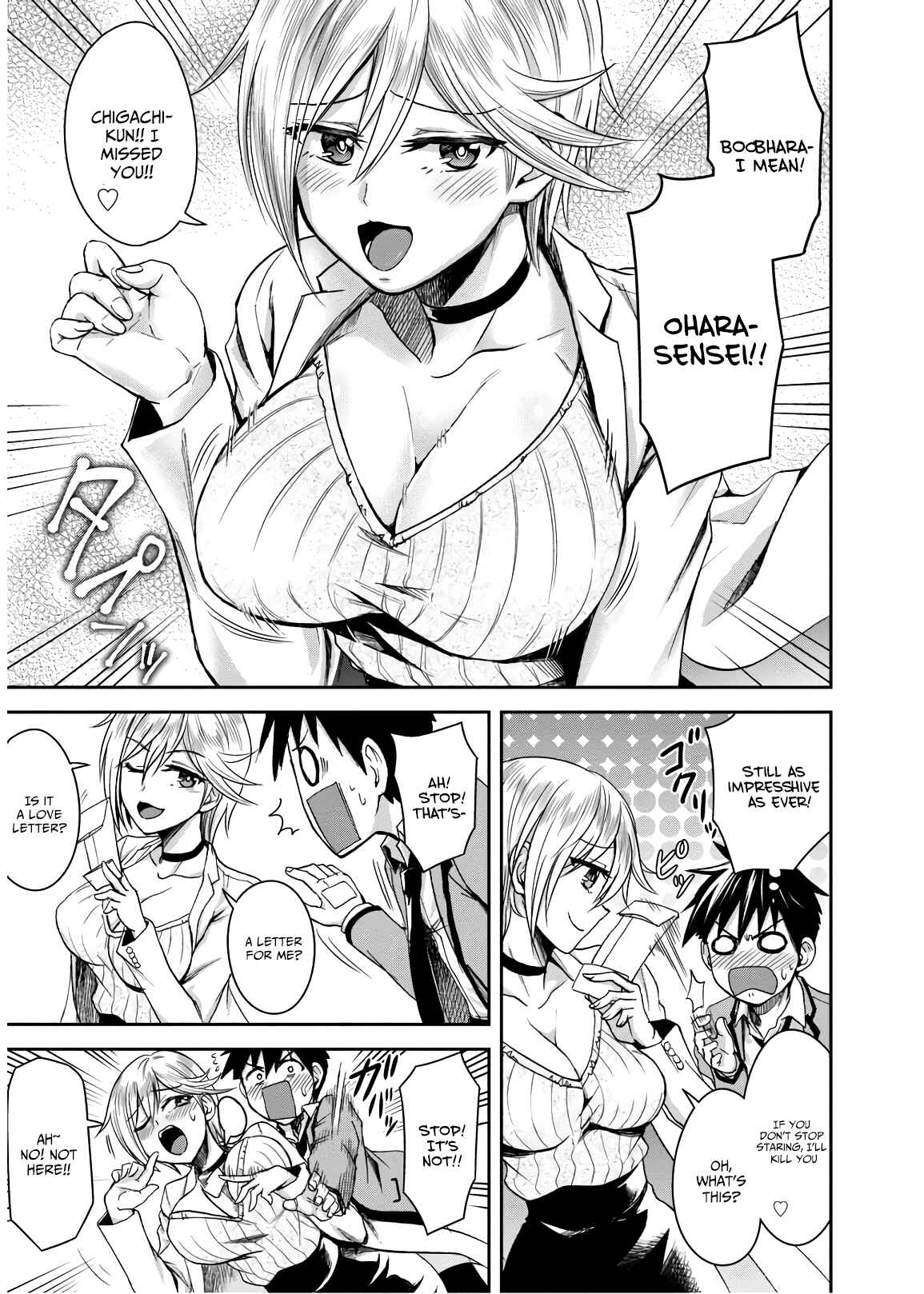 Ninja Tensei Shinobi Kill Chapter 8 - Page 5