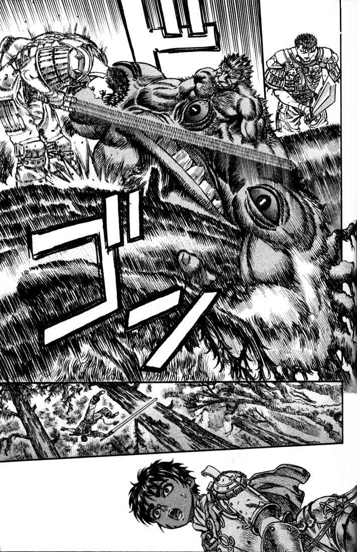 Berserk Chapter 63 - Page 17