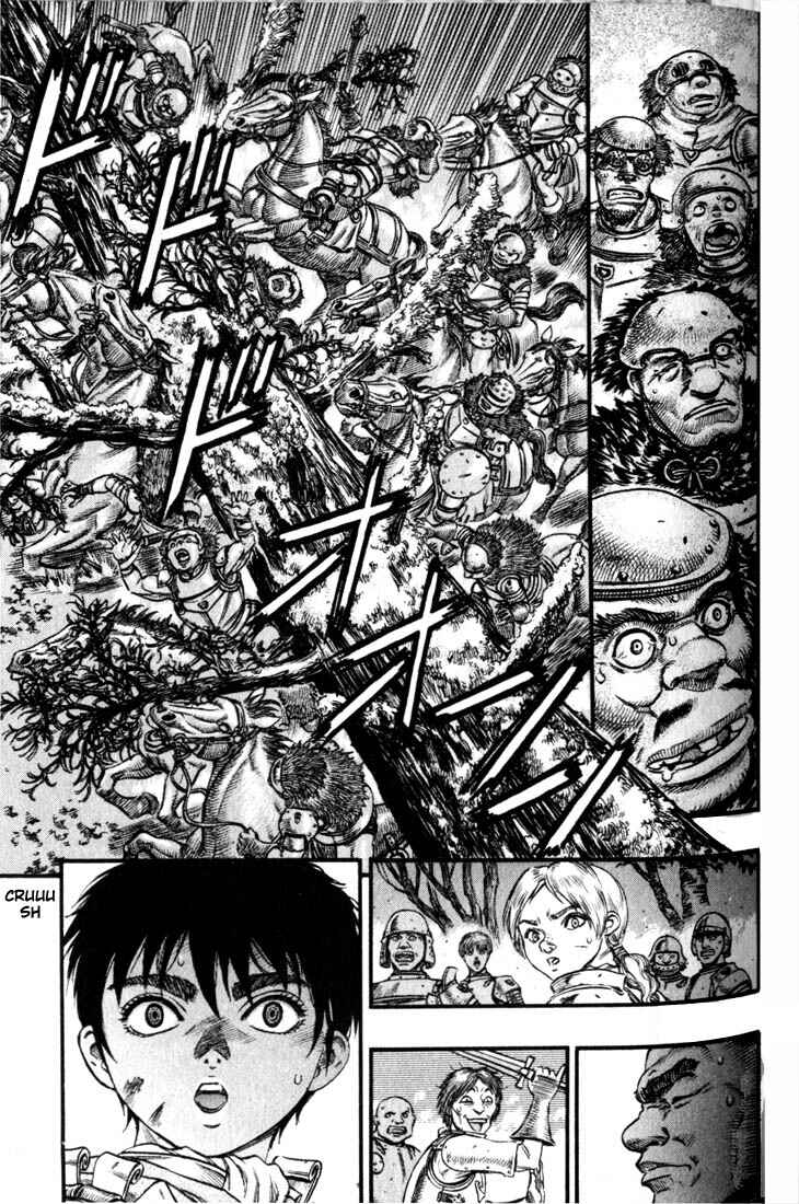Berserk Chapter 63 - Page 6