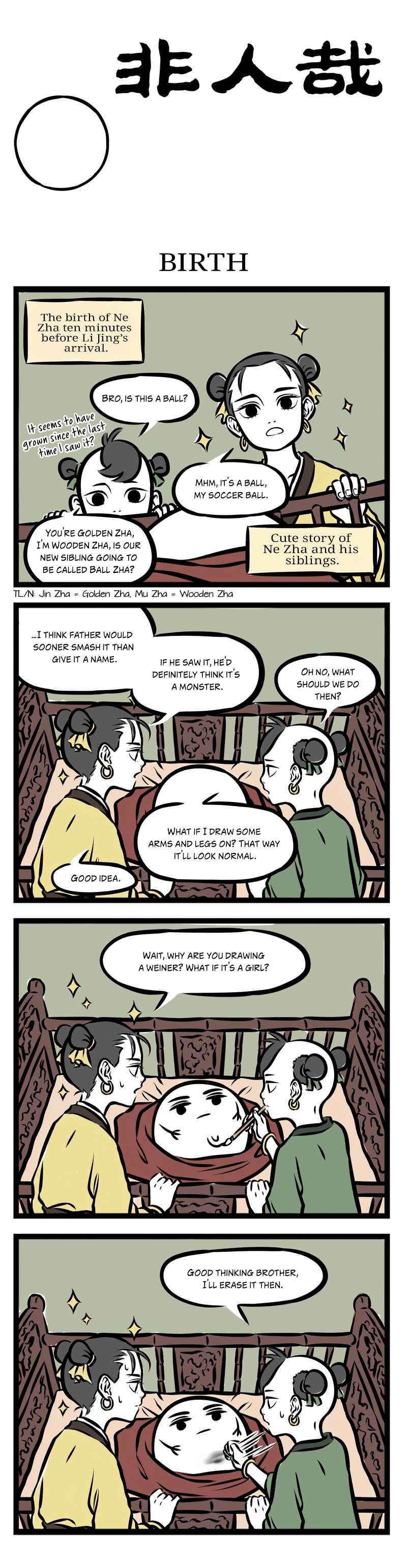 Fei Ren Zai Chapter 272 - Page 2