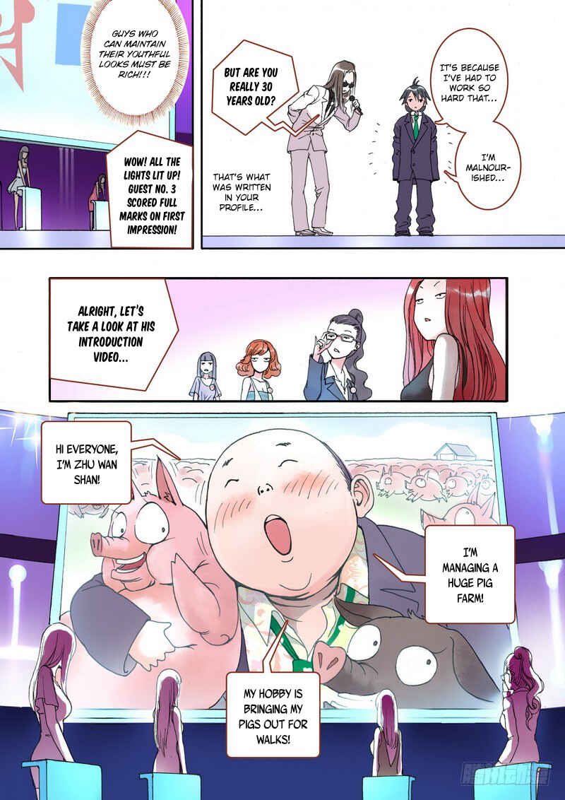 Fox Spirit Matchmaker Chapter 1 - Page 15