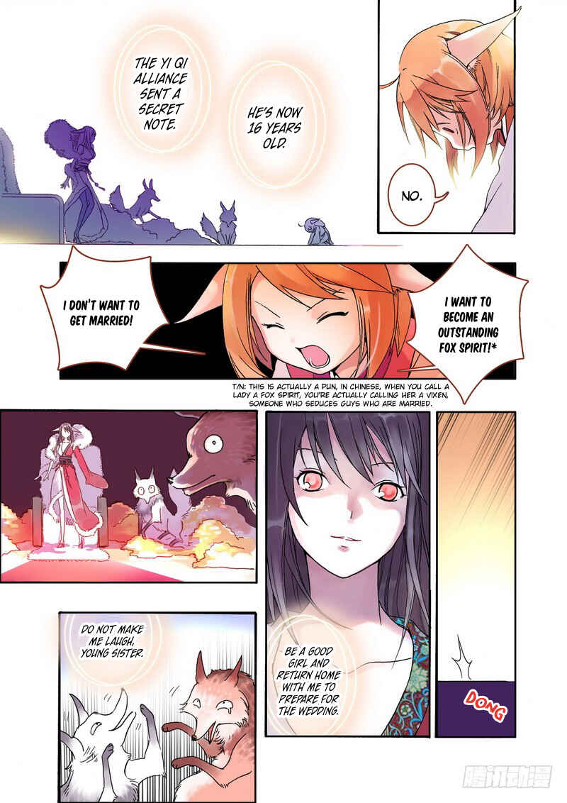 Fox Spirit Matchmaker Chapter 1 - Page 7