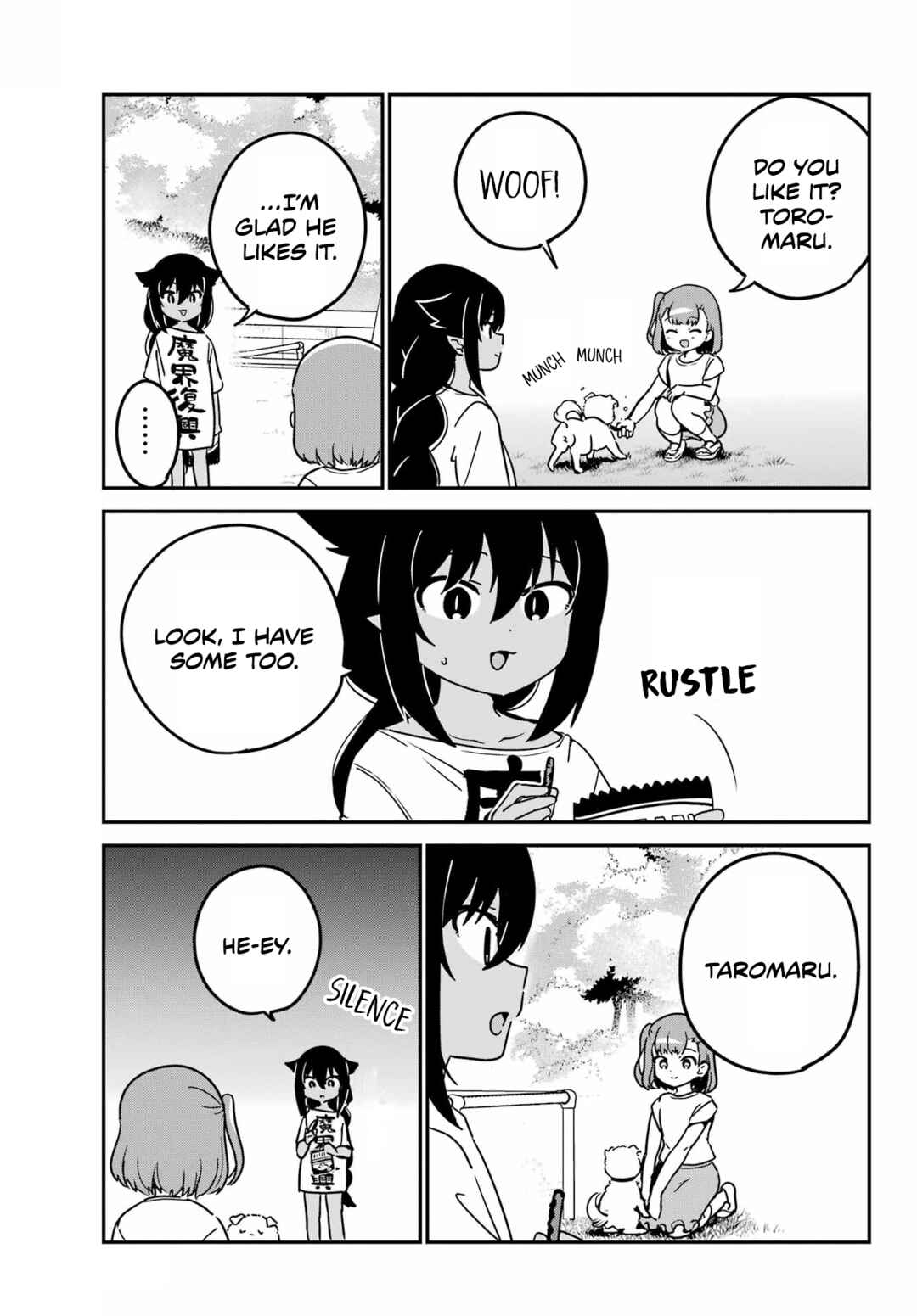 Jahy-sama wa Kujikenai! Chapter 90 - Page 7