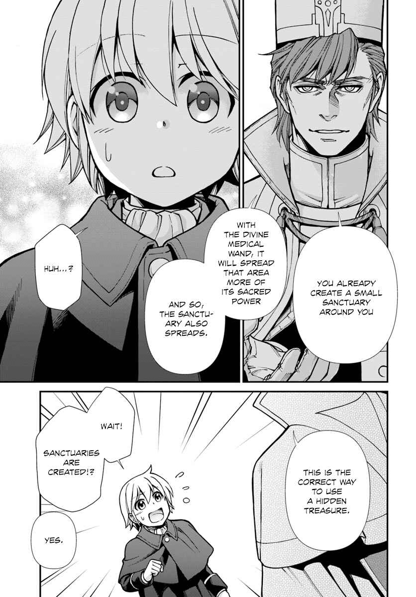 Isekai Yakkyoku Chapter 23 - Page 10