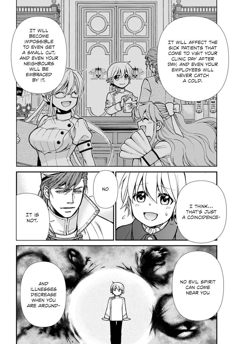 Isekai Yakkyoku Chapter 23 - Page 11
