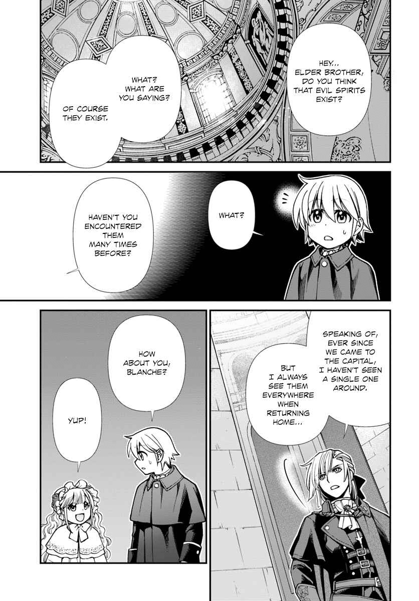 Isekai Yakkyoku Chapter 23 - Page 18