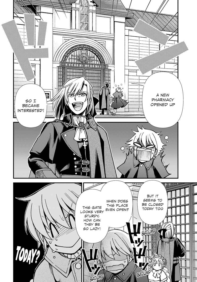 Isekai Yakkyoku Chapter 23 - Page 27
