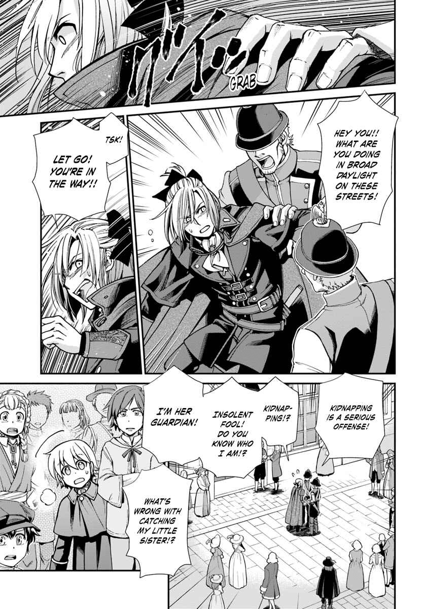 Isekai Yakkyoku Chapter 23 - Page 32