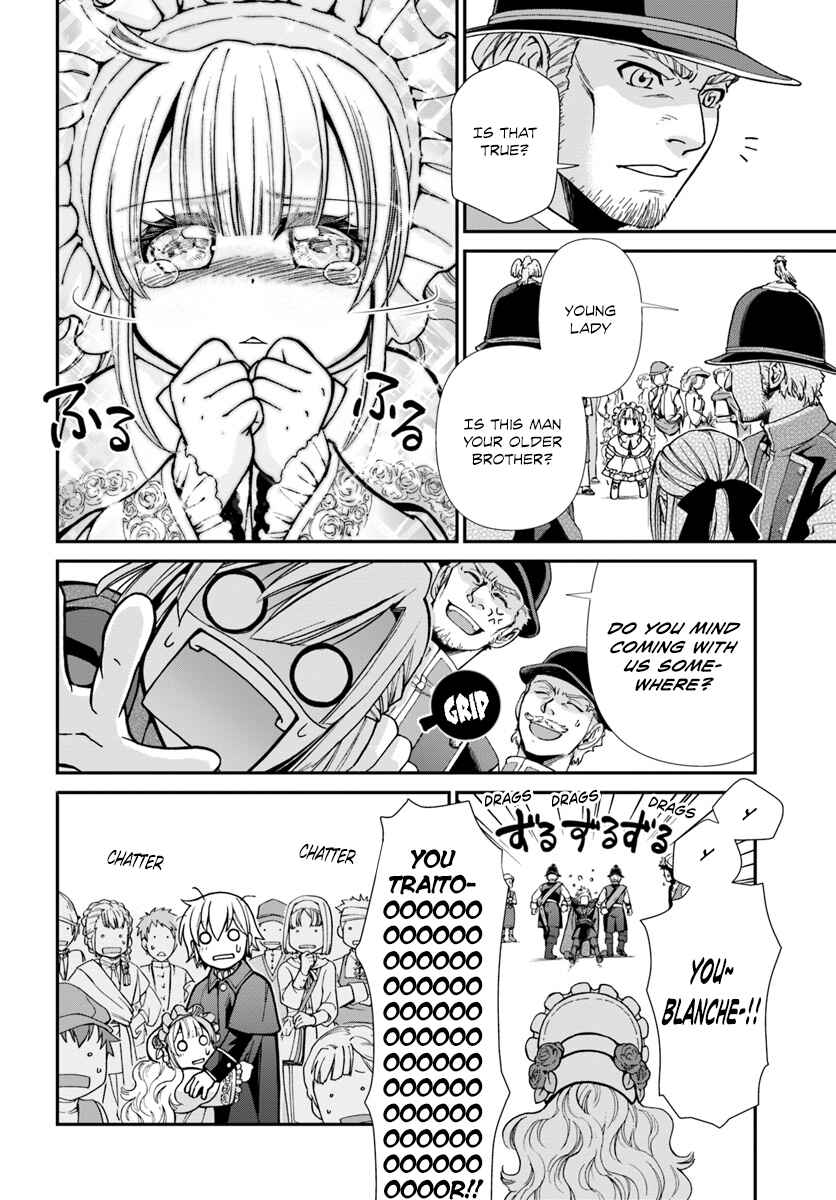Isekai Yakkyoku Chapter 23 - Page 33