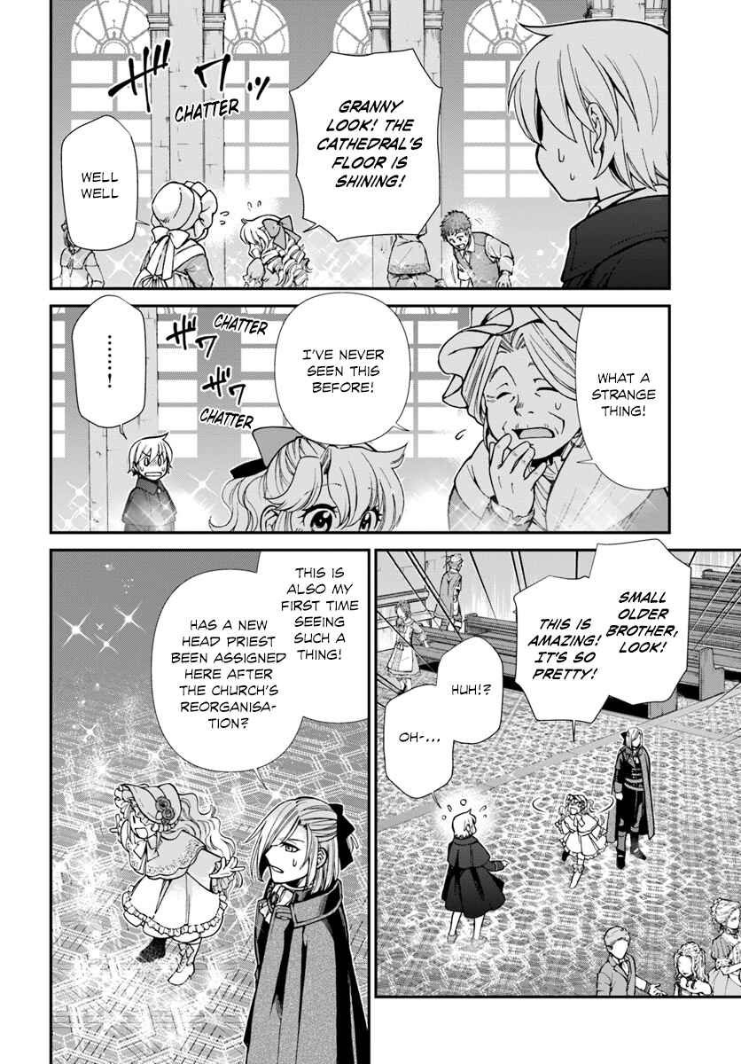 Isekai Yakkyoku Chapter 23 - Page 5