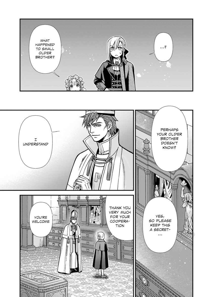 Isekai Yakkyoku Chapter 23 - Page 8