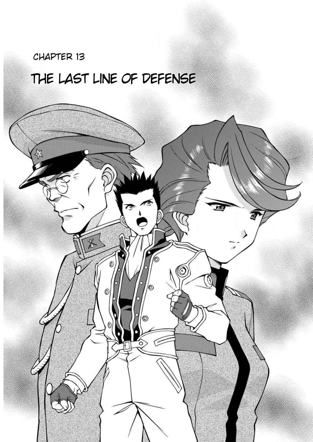 Sakura Taisen Part 2 Chapter 13 - Page 1