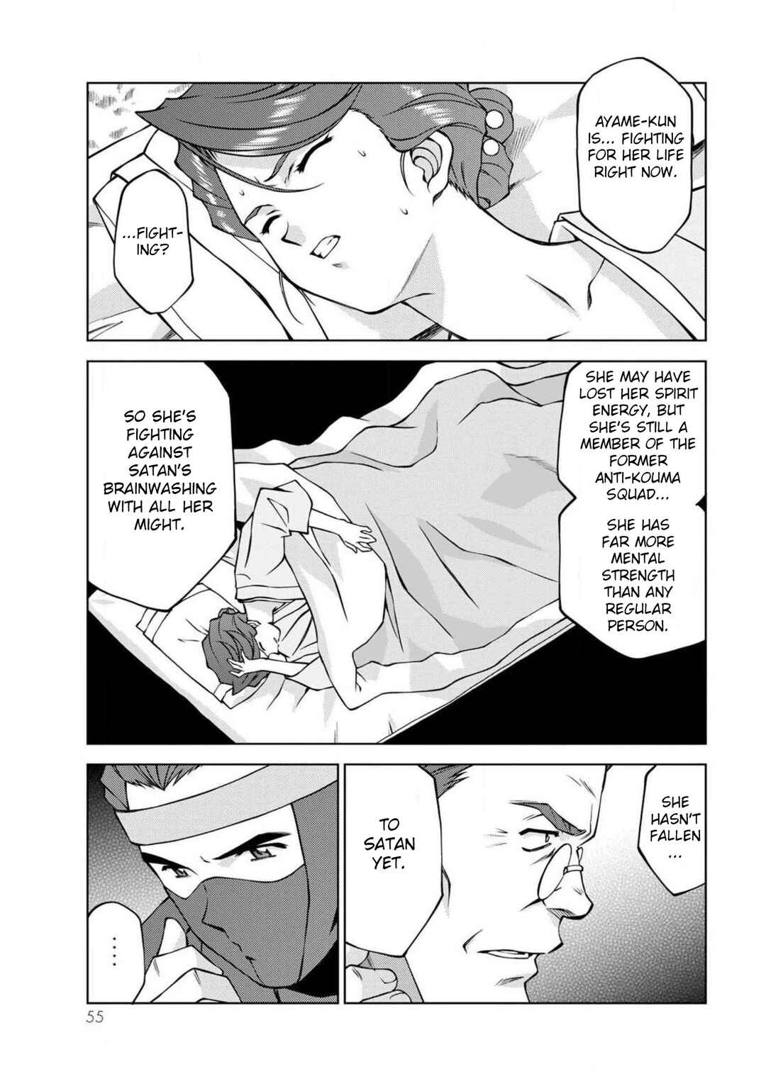 Sakura Taisen Part 2 Chapter 13 - Page 15