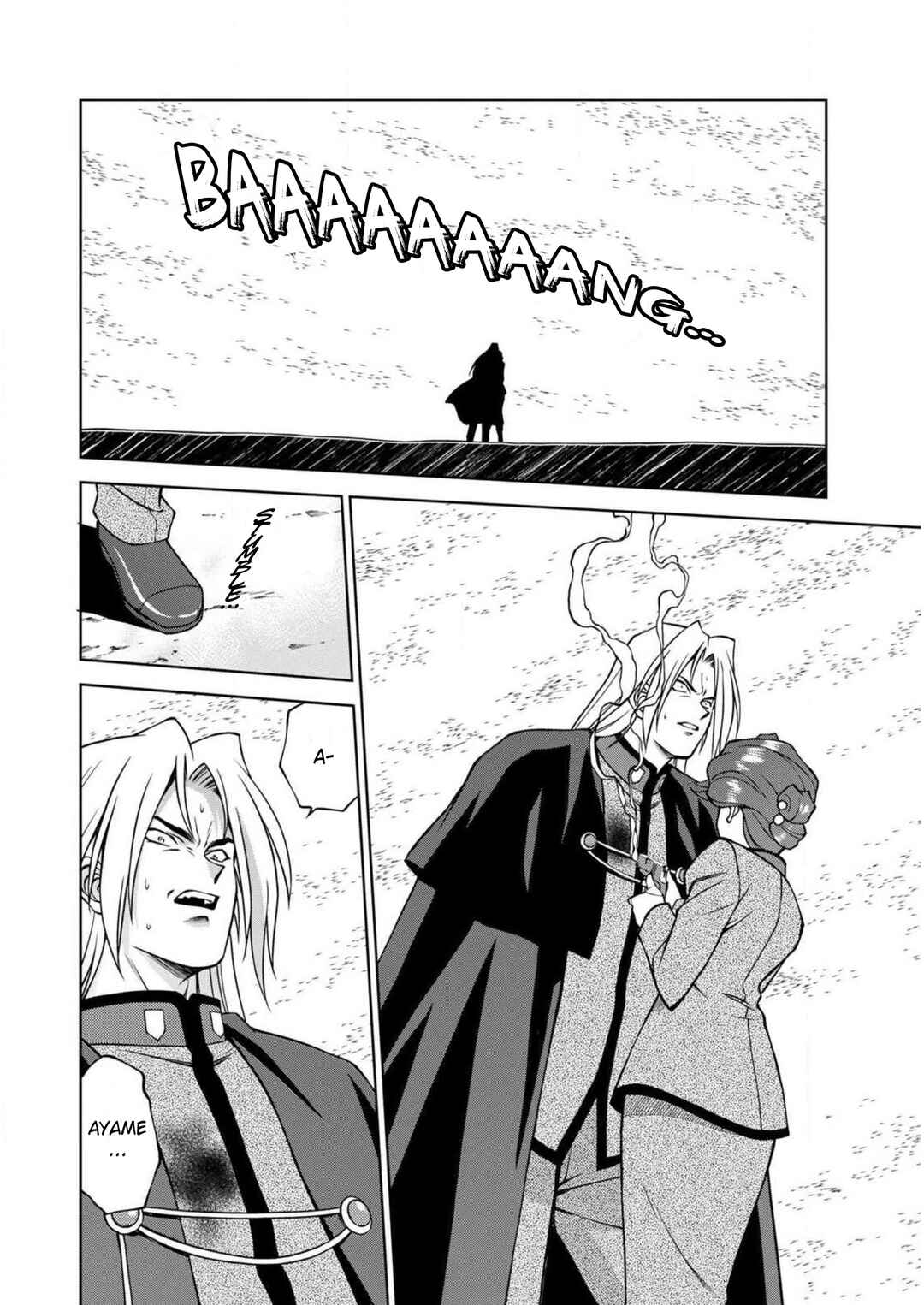 Sakura Taisen Part 2 Chapter 13 - Page 20